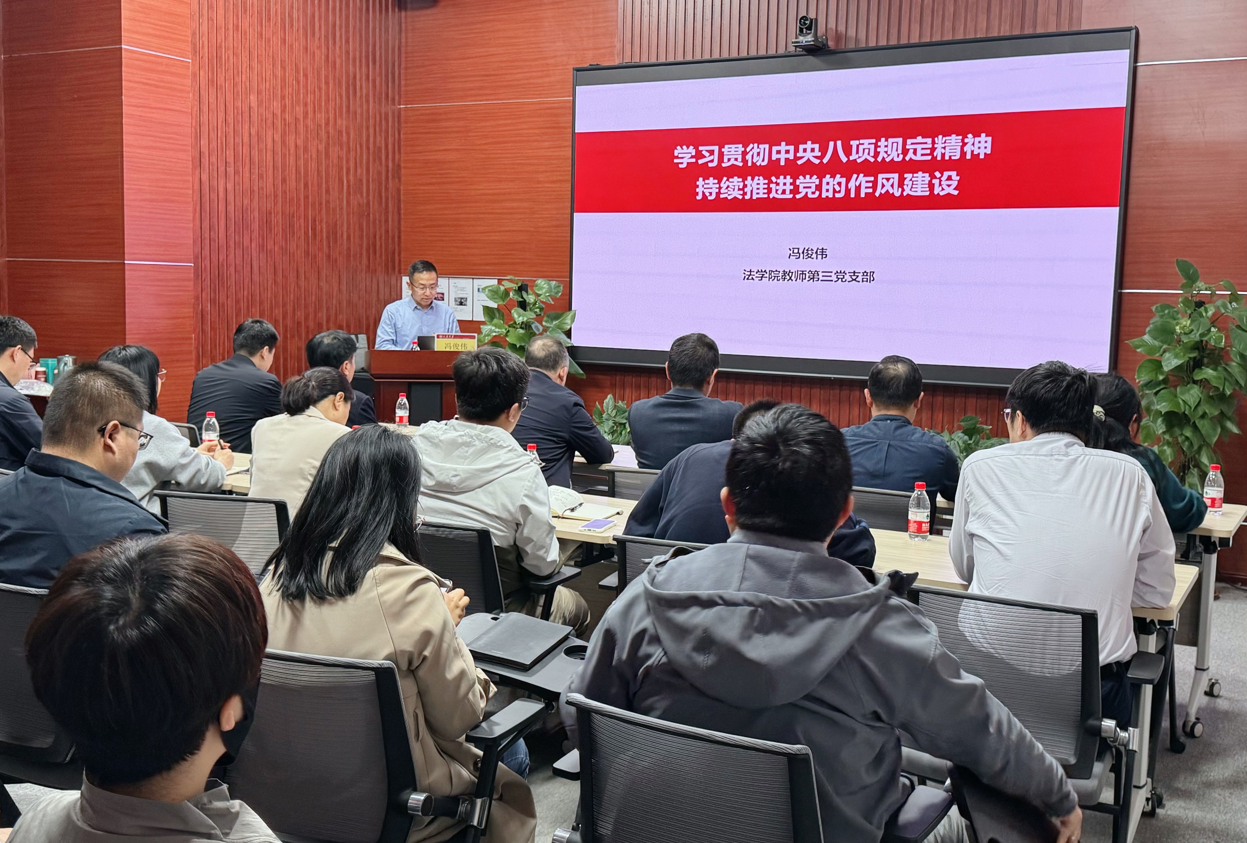 微信图片_20250417125339.jpg