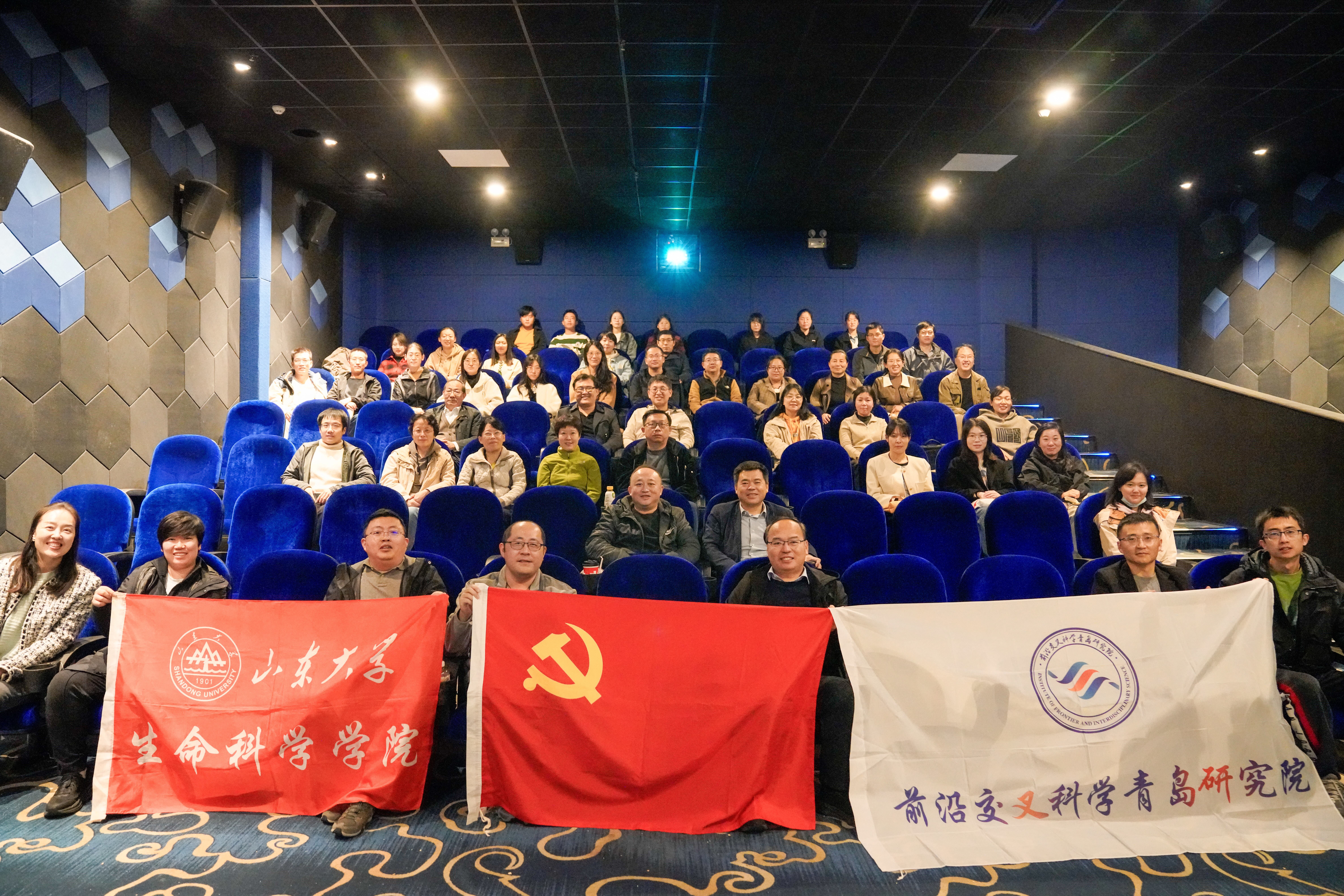 9D70FF