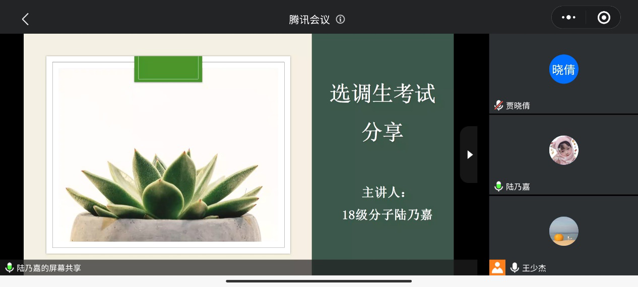 1623119357205097900.png 图片1.png
